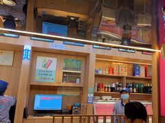 -叁宝烤肉• 西安烧烤(太乙路店)
