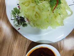 -清真·伊清阁餐厅