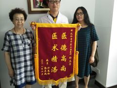 -悦和堂中医门诊部·疼痛调理·针灸推拿·艾灸拔罐