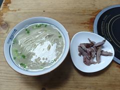 -藏书金记家宝羊肉馆(黄河北路店)