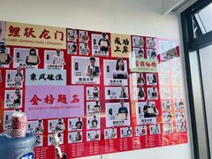 -莲花国际广场