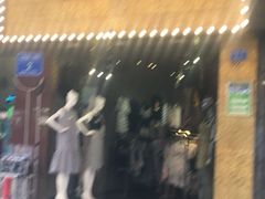 -镜服装店(东门印象城店)