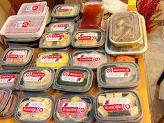 -海底捞火锅(星光不夜城店)