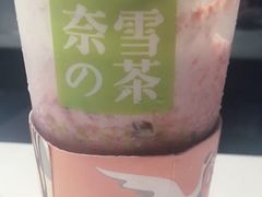芝士玫瑰乌龙。-奈雪的茶(红谷滩万达广场店)