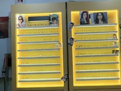 -康利眼镜·蔡司战略合作店(龙泉书房店)