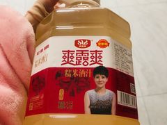 -永辉超市(铜陵万达店)