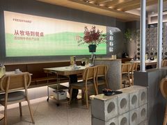 -左庭右院鲜牛肉火锅(京西大悦城店)
