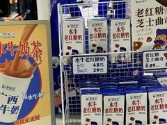 -煲珠公·老红糖珍珠奶茶(长宁龙之梦店)