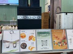-宝藏绿洲(万象前海店)