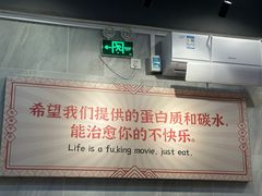 -有章牛杂(石厦店)