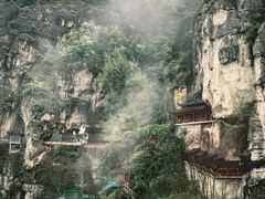 -大慈岩风景区
