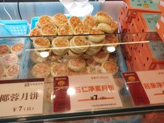 -王家沙点心店(南京西路总店)