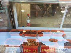 -西塔大冷面(市府大路店)