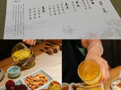 -素慧餐厅(大虹桥店)