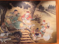 -历代帝王庙博物馆