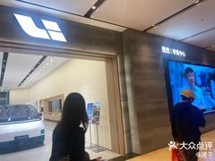 -理想汽车(世纪汇店)