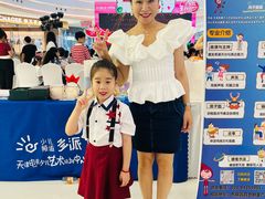 -多派·天津电视少儿艺术培训中心(东丽校区)