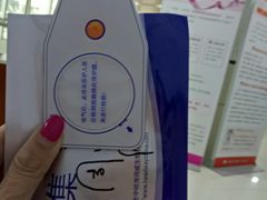 -上海天伦医院