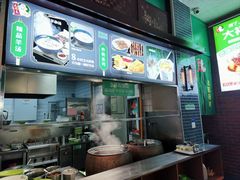 -大福来锅巴菜(古文化街店)