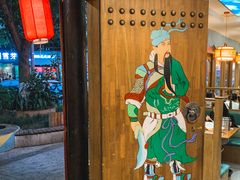 -蜀厨蓉匠(广福店)
