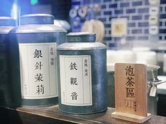 -阿嬷手作(南宁百盛印象城店)
