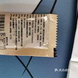 公司食堂免费发放的陈醋包，仔细一看竟然是，太太笑牌子的