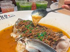 -上名堂·鱼头好吃(体育场路店)