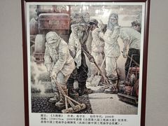 -大连美术馆