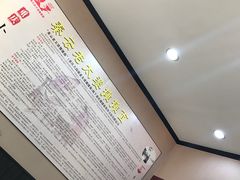 -秦云老太婆摊摊面(磁器口店)