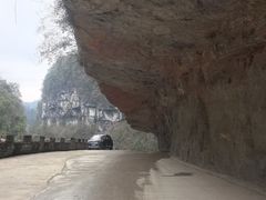 -狮子关旅游区