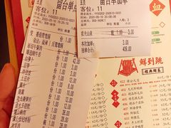 -谭鸭血老火锅(万象九宜城店)