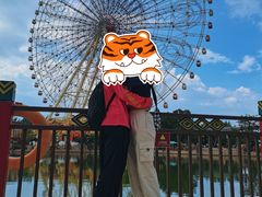 -七彩云南欢乐世界