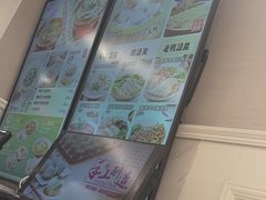 -小杨生煎(黄河路店)