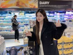 -Olé精品超市(重庆观音桥店)