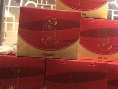 -呷哺呷哺 黄金牧场 (旧宫永辉超市店)