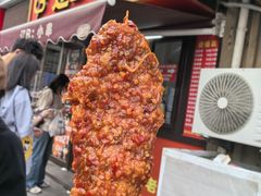 -辽B·小串(总店)