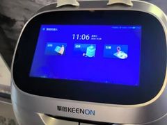 -珠海棕泉水疗酒店(拱北口岸高铁站店)