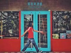 -ZING鲸鱼啤酒(葡萄院店)