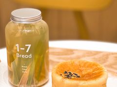 -1-7Bread(深业上城店)
