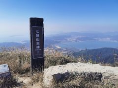 -七娘山