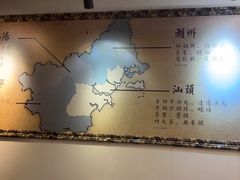 -大洋家·精品潮汕菜·生腌砂锅粥(天河东路店)