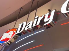 -DQ·蛋糕·冰淇淋(南开大悦城2F店)