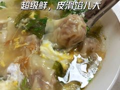 -大福来(西青道店)