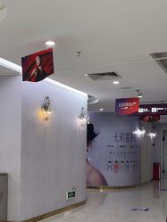 -广州美莱医疗美容医院