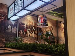 -羊来顺冰煮鲜羊 铁锅烀羊肉(中央大街店)