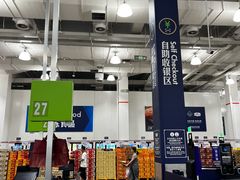 -山姆会员商店(邻瑞广场店)
