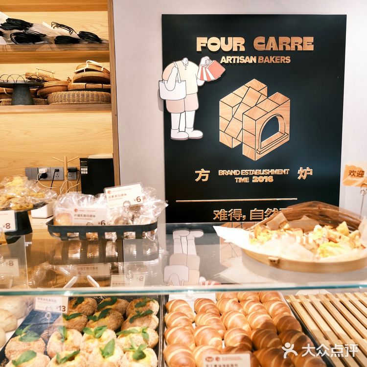 南宁美食｜我宣布这是我最喜欢的面包店