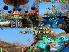 -杭州少年儿童公园