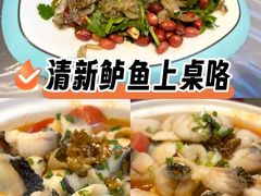 -红桃K虾王·小龙虾·烧烤·火锅(红星路店)