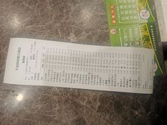 -千滋百味·醉江澜花园餐厅(街道口店)